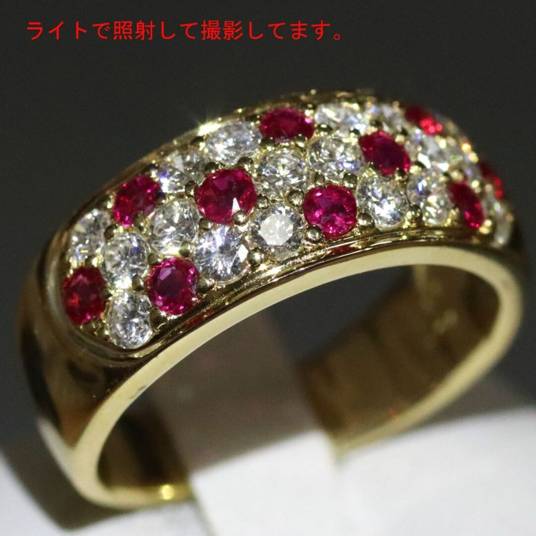 K18ルビーダイヤモンドリング R0.65 D0.75 7.7g #13 レディースのアクセサリー(リング(指輪))の商品写真