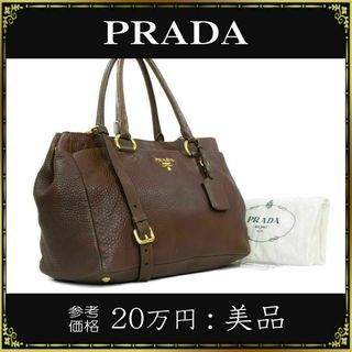 プラダ A4 トートバッグ(レディース)の通販 700点以上 | PRADAの