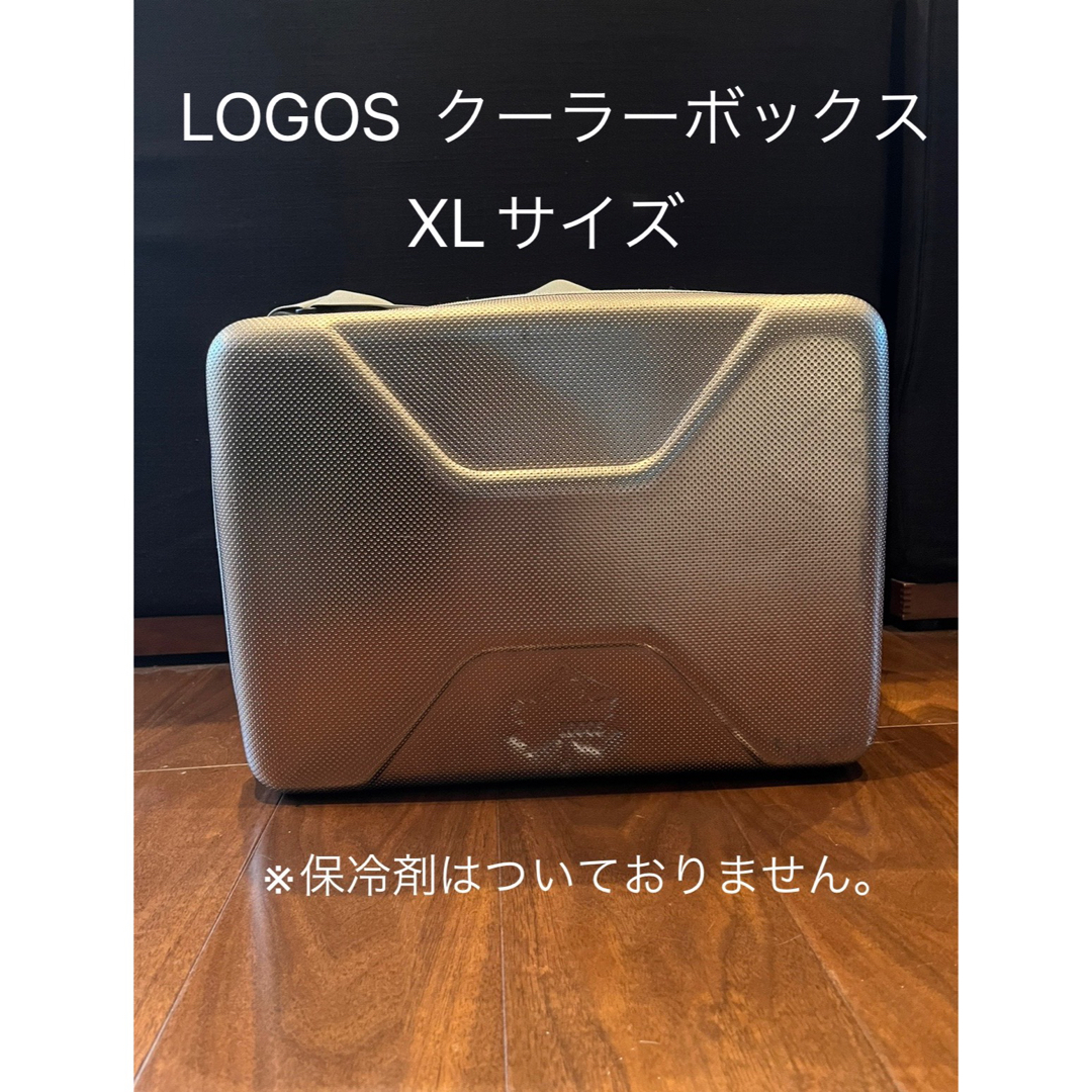 【値下中‼︎】ロゴスLOGOS クーラーボックス　XLサイズ