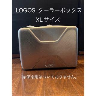 ロゴス(LOGOS)の【値下中‼︎】ロゴスLOGOS クーラーボックス　XLサイズ(調理器具)