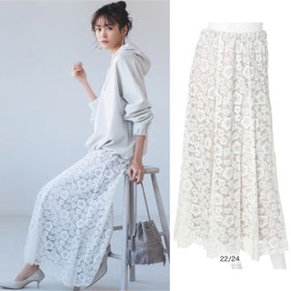 マイストラーダ レーススカート ロングスカート/マキシスカートの通販
