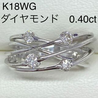 K18WG　天然ダイヤモンドリング　D0.40ct　サイズ12.8号　18金(リング(指輪))