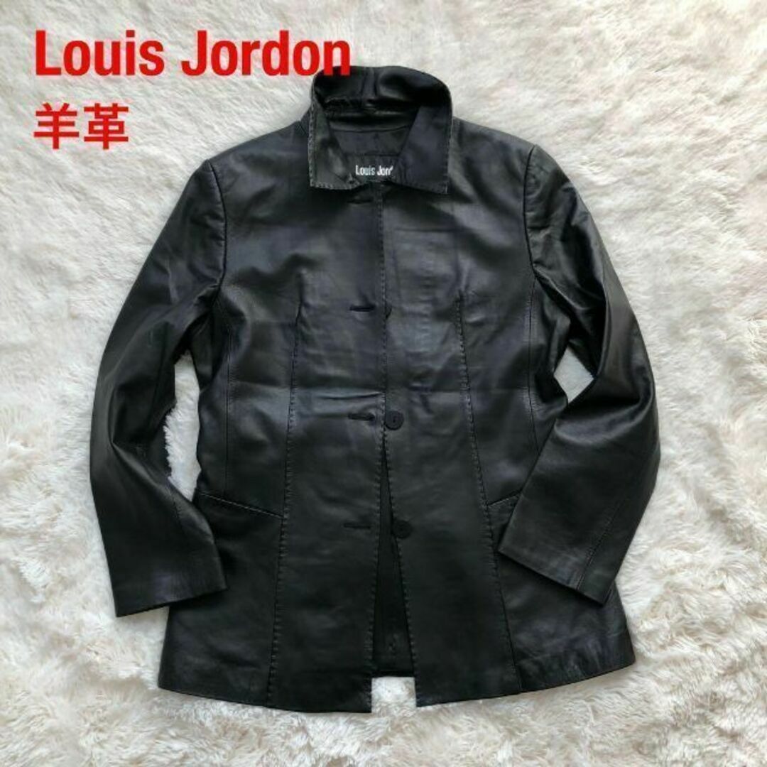 Louis Jordonルイジョーダン　ラムレザージャケット　ブラック黒　羊革