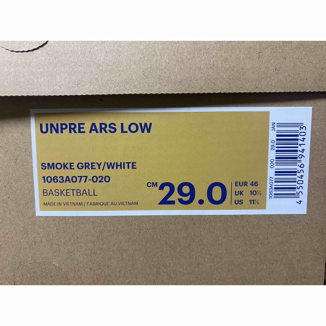 asics - ballaholic × Asics Unpre Ars Low 29cmの通販 by ばれろん's