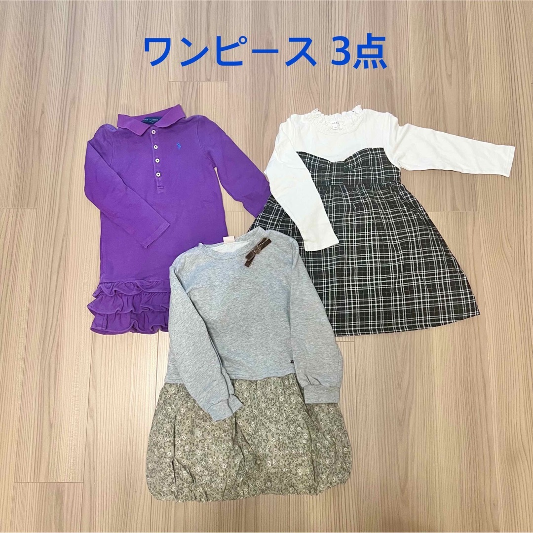 まとめ売り　女の子　100 110　秋冬物　コート　トップス　スボン　幼稚園