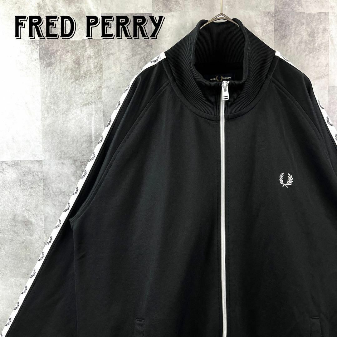 FRED PERRY   美品 希少サイズXL フレッドペリー トラックジャケット