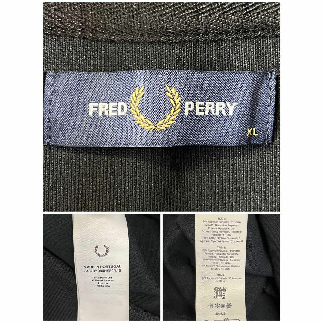 FRED PERRY - 美品 希少サイズXL フレッドペリー トラックジャケット