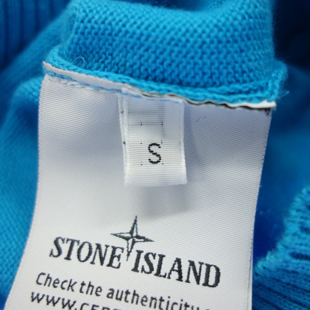 STONE ISLAND - ストーンアイランド ニットセーター 肩ワッペン S