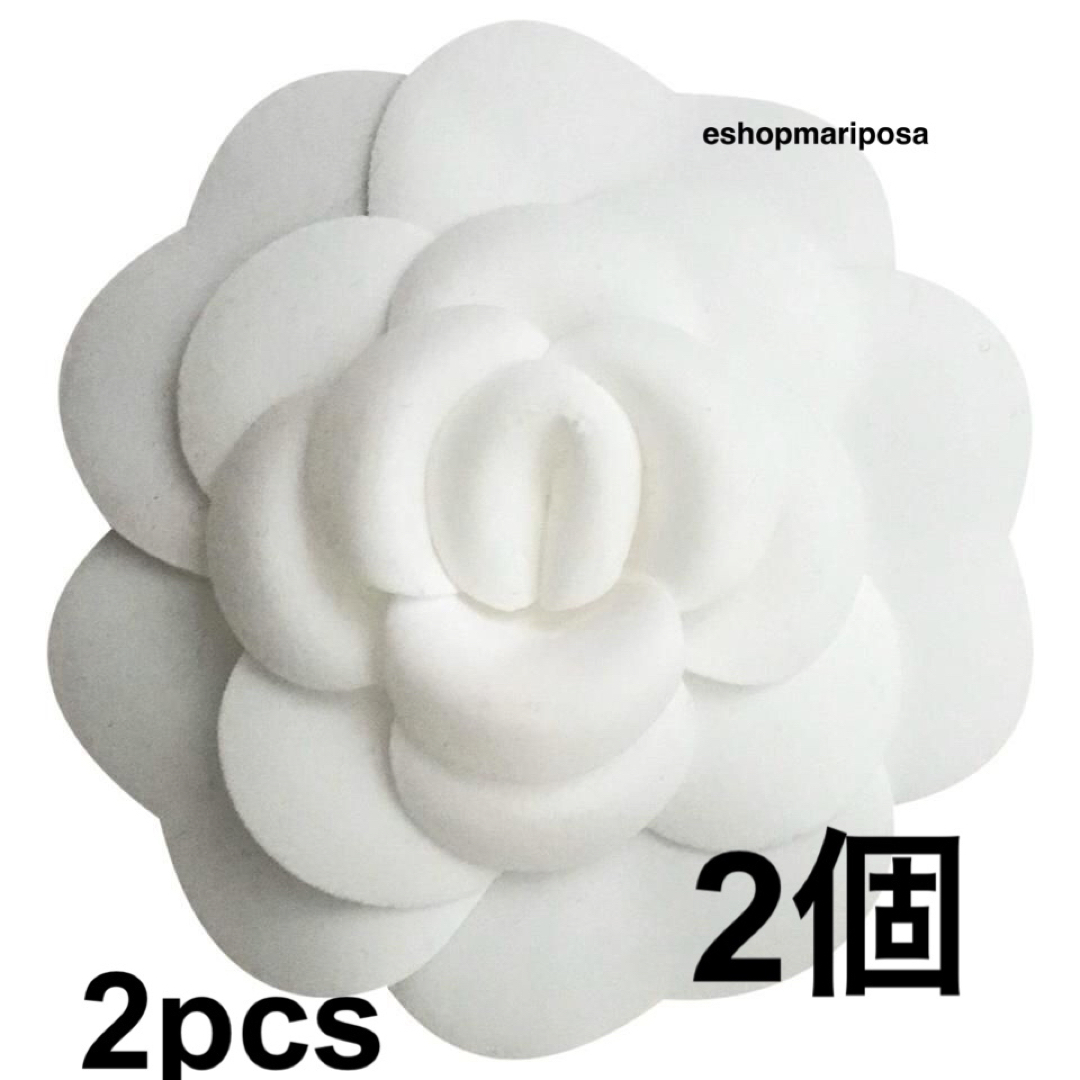 CHANEL - シャネル 2個 立体カメリア 白 3D ステッカー 定番 CHANEL - シャネル 2個 立体カメリア 白 3D ステッカー 定番