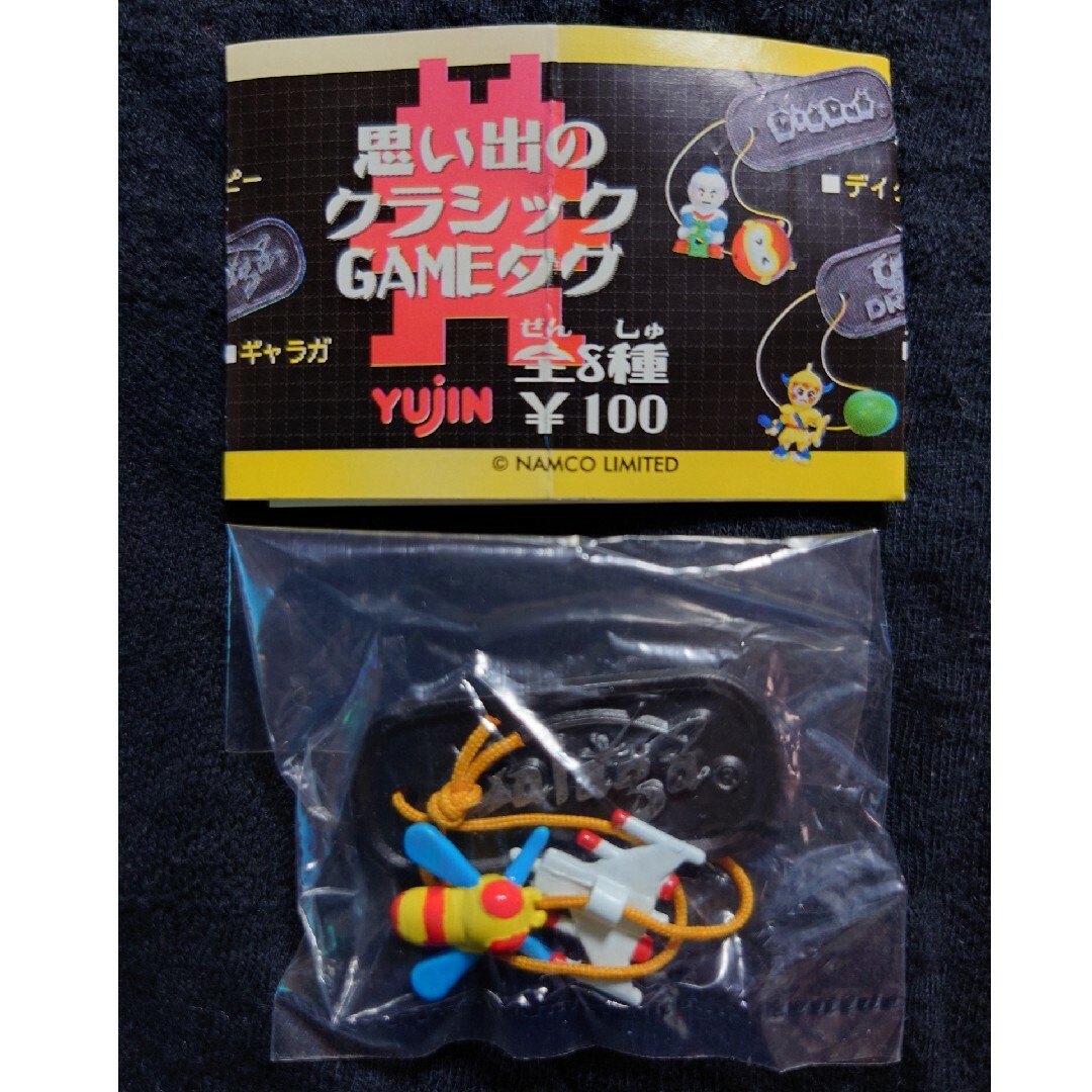 新品 思い出のクラシックGAMEタグ Galaga ギャラガ ファイター バグ