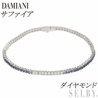 ダミアーニ(Damiani)のダミアーニ K18WG サファイア ダイヤモンド ブレスレット タイムレスクラシコ(ブレスレット/バングル)