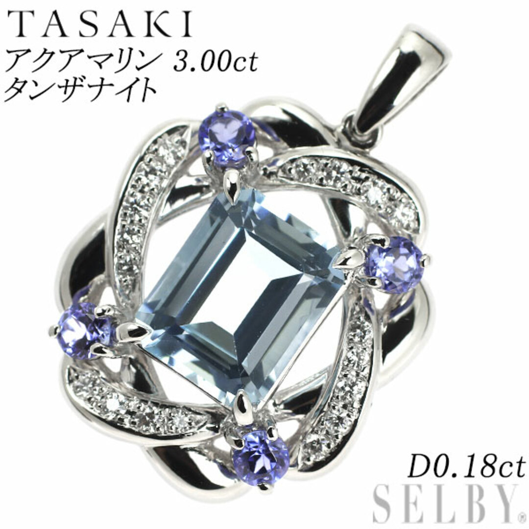 田崎真珠 Pt900 アクアマリン タンザナイト ダイヤモンド ペンダントトップ 3.00ct D0.18ct
