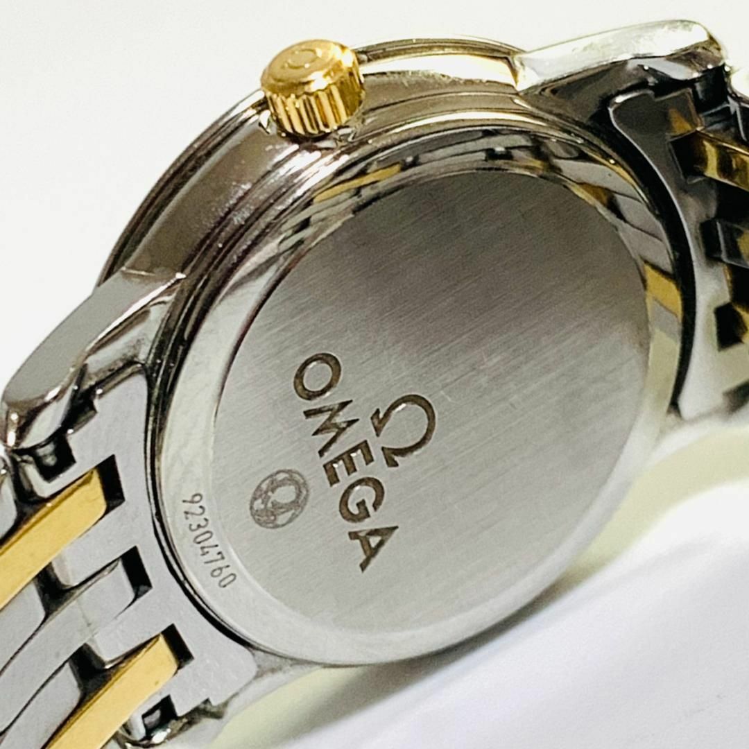 レディース 腕時計 OMEGA DE VILLE PRESTIGE