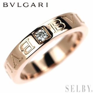 ブルガリ BVLGARI ビーゼロワン 3バンド #53 リング K18 WG ホワイトゴールド 750 指輪 VLP 90205711