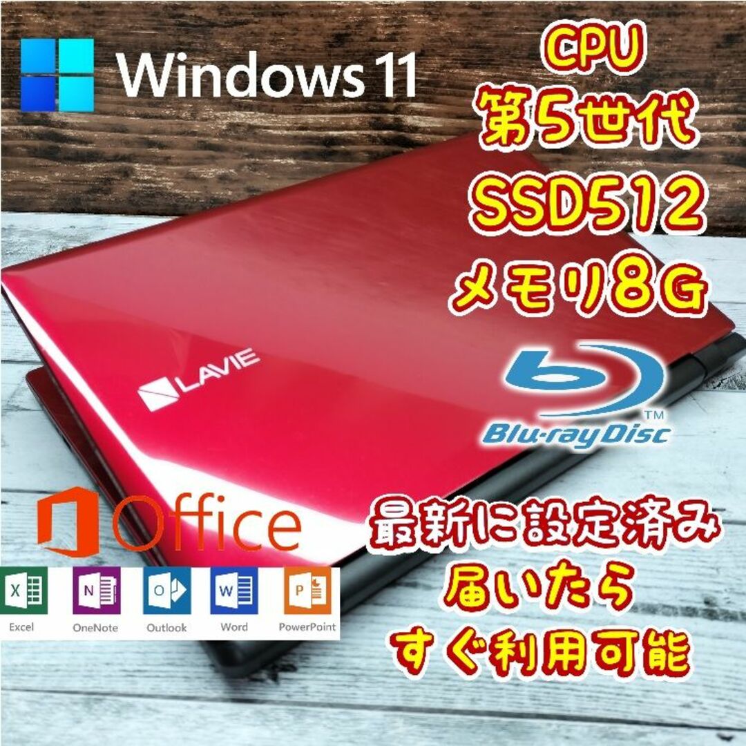 HP ProBook 6570bCore i7 4GB 新品SSD240GB 無線LAN Windows10 64bitWPSOffice 15.6インチ  パソコン  ノートパソコン