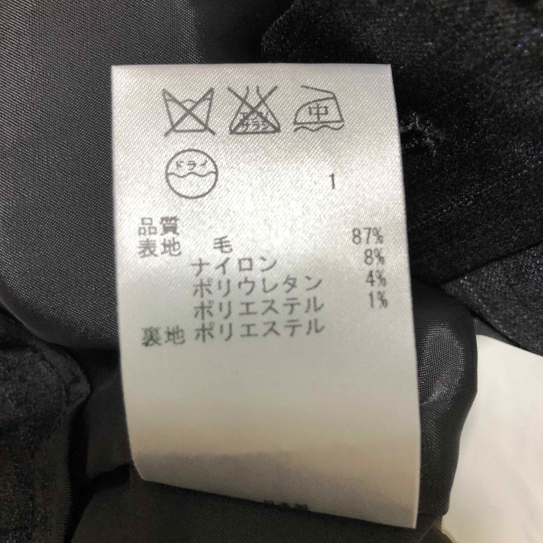 アイシービーICB ウールワイドパンツ サイズ11 ストライプ 日本製