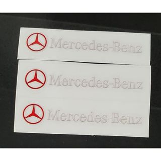 メルセデスベンツ MercedesBenz エンブレム ロゴ ステッカー(車内アクセサリ)