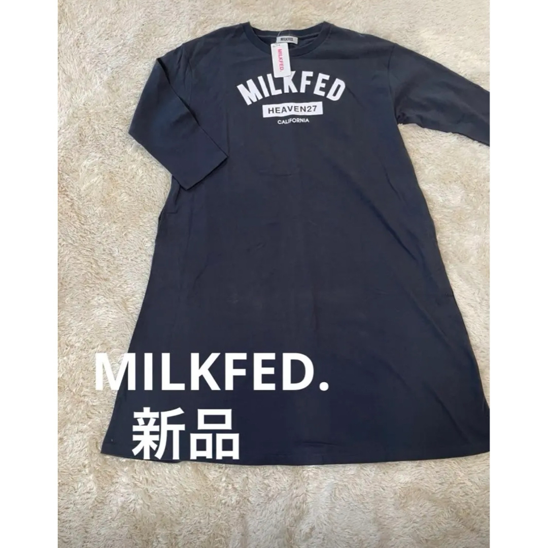 【新品】MILKFEDミルクフェド ロゴ フレアワンピース