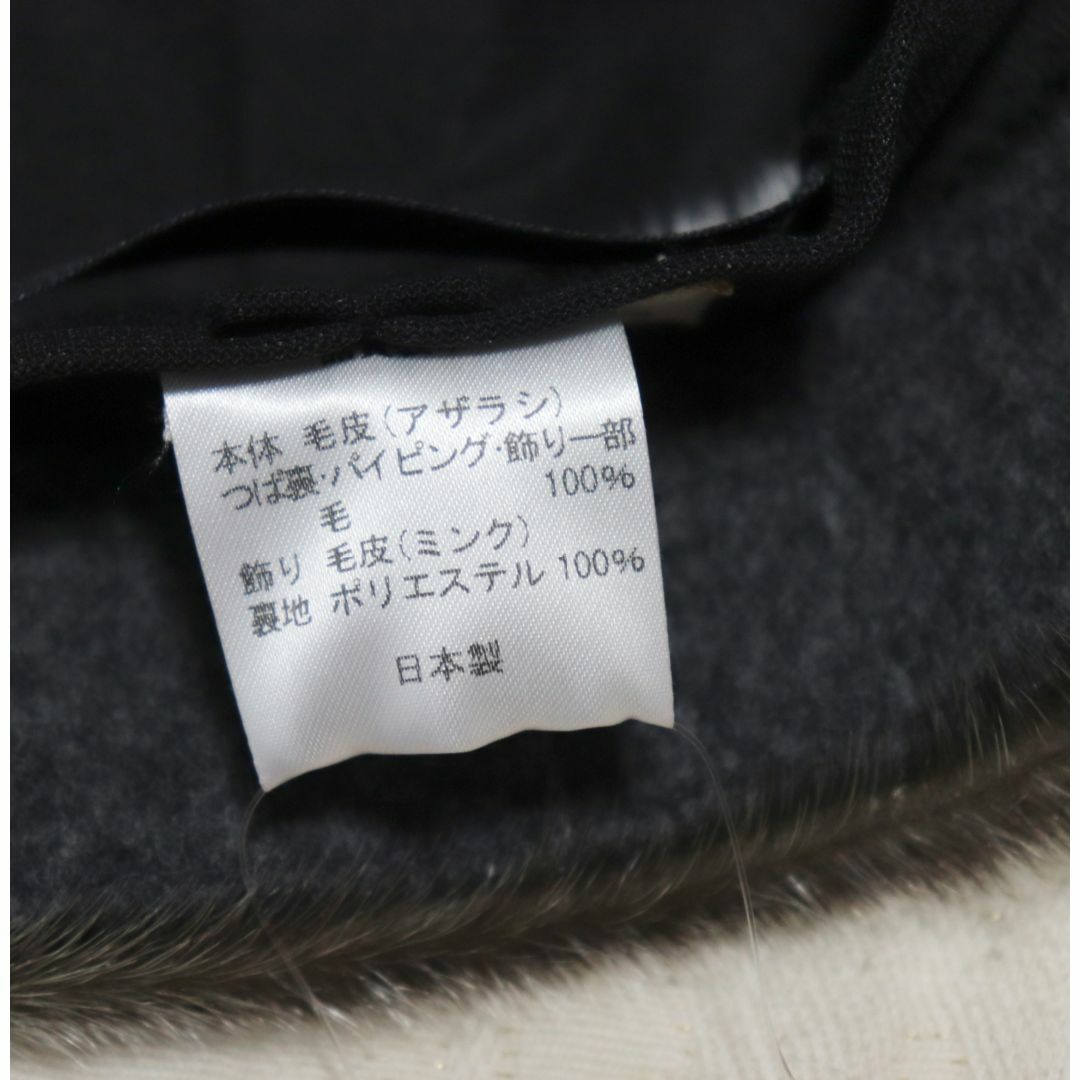 69,300円新品【アトリエ どら猫】毛皮アザラシファー高級ハット M(56㎝)