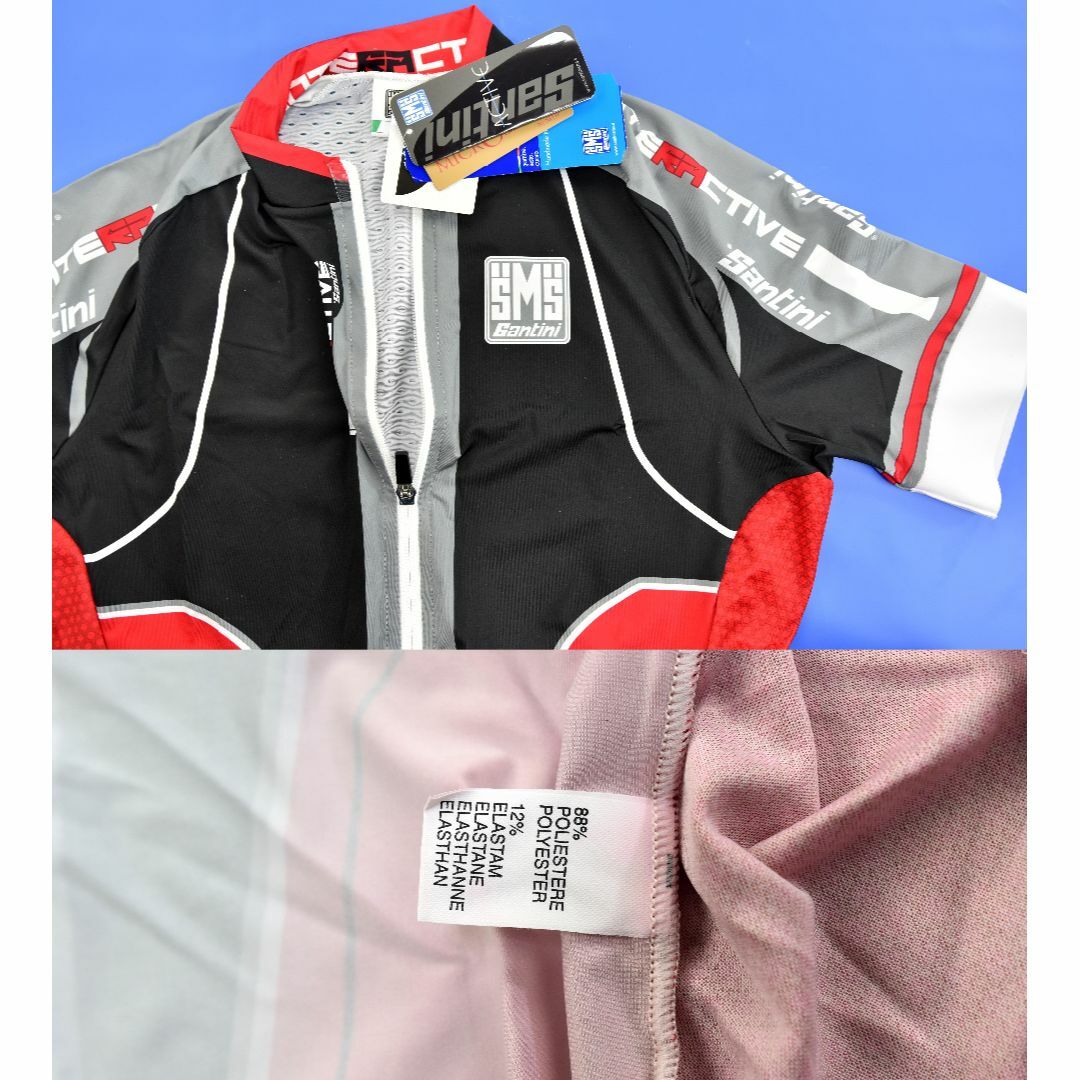 Santini★サンティーニ INTERACTIVE ジャージ size:M 7