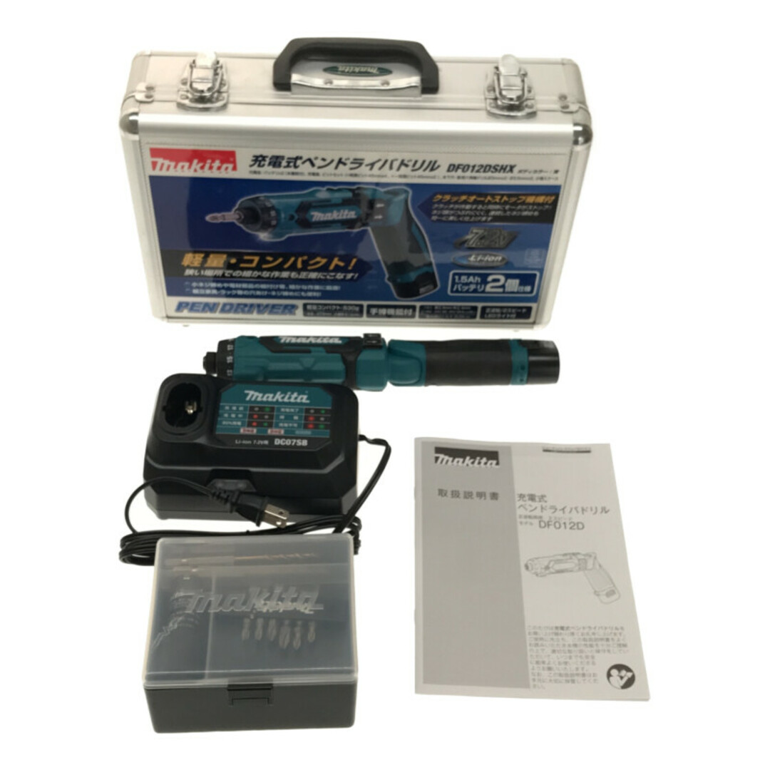 ☆未使用品☆makita マキタ 7.2V 充電式ペンドライバドリル DF012DSHX 青/ブルー バッテリー2個(1.5Ah) 充電器 ケース付  80295