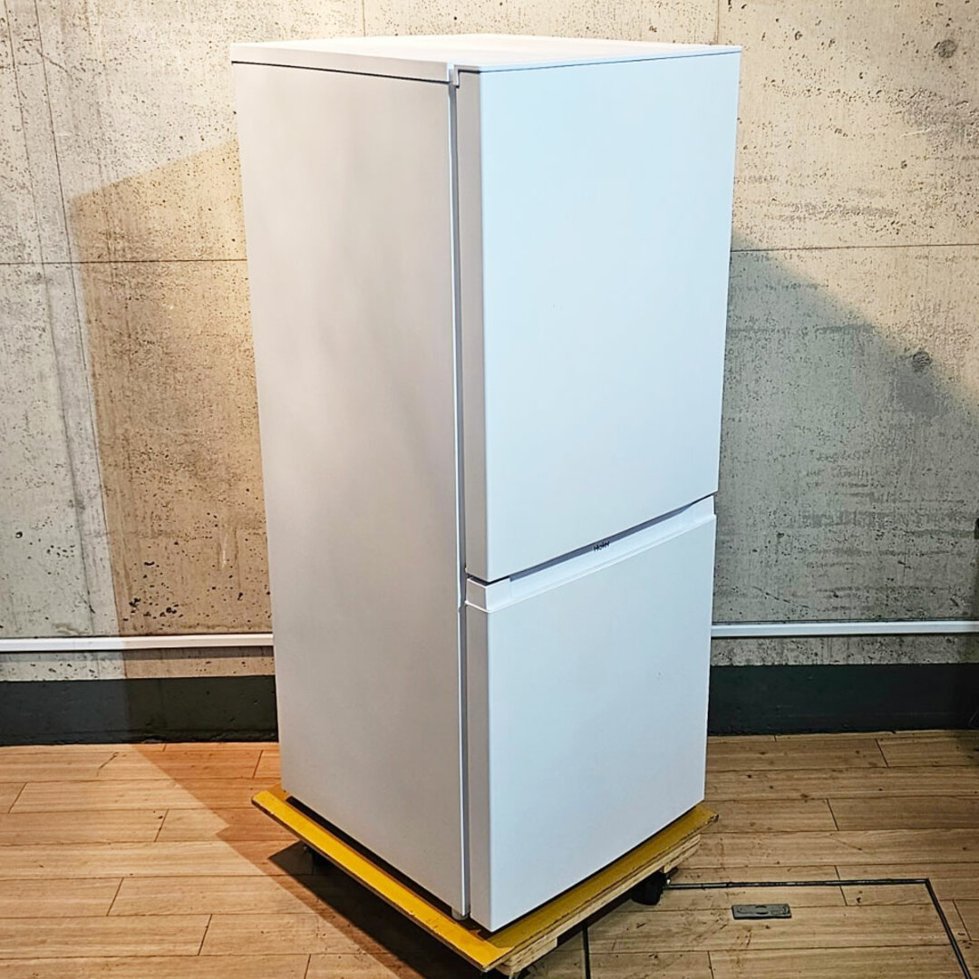 ⭐️新古品　都内近郊設置送料無料　2ドア冷蔵庫　最新　2023年製