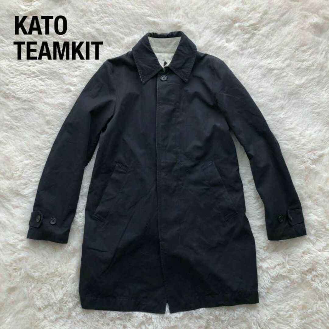 KATO TEAMKIT　コットンコート　ネイビー　背面ジップ　カトー