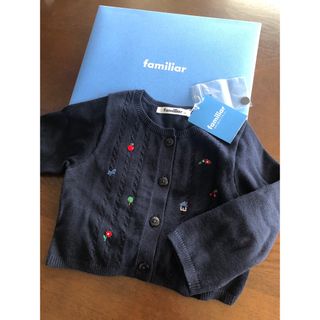 familiar - 新品 ファミリア カーディガン 90の通販 by totn's shop