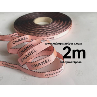 シャネル(CHANEL)のシャネルリボン🎀 2m サーモンピンク 黒ロゴ入り 縁取り ラッピングリボン(ラッピング/包装)