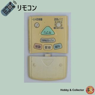 ミツビシ(三菱)の三菱 エアコン リモコン JG042 フタ&ドア ( #6390 )(エアコン)