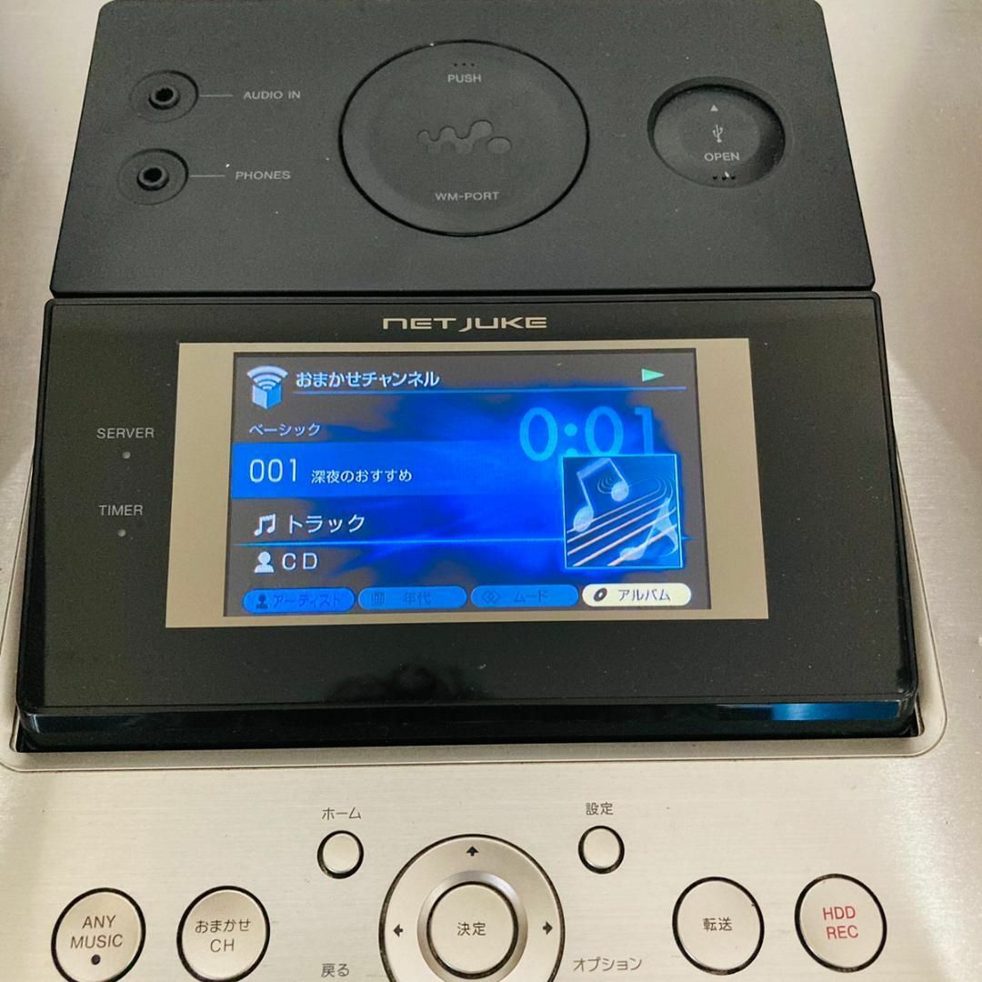 SONY(ソニー)のSONY NETJUKE ハードディスクコンポ NAS-M95HD スマホ/家電/カメラのオーディオ機器(その他)の商品写真