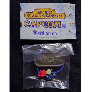 カプコン(CAPCOM)の新品 思い出のクラシックGAMEタグ CAPCON編 戦場の狼 スーパージョー(アニメ/ゲーム)