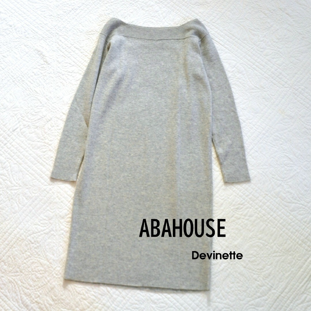 ABAHOUSE(アバハウス)のアバハウス　グレー　プルオーバーニット　ワンピース　チュニック　セーター レディースのトップス(ニット/セーター)の商品写真