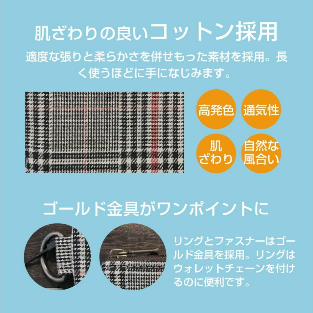 【色: オレンジ】[スイッチスタンス] 財布 小型 パスケース コインケース チ メンズのバッグ(その他)の商品写真