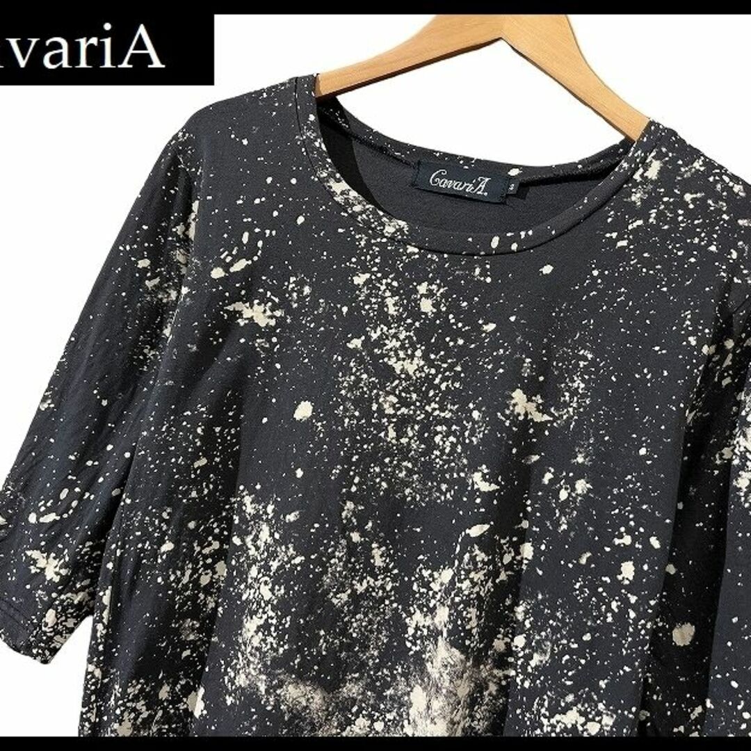 CavariA(キャバリア)のG② キャバリア 総柄 スプラッシュ ペンキ ペイント 変形 Tシャツ M メンズのトップス(Tシャツ/カットソー(半袖/袖なし))の商品写真