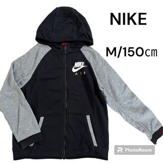 ナイキ(NIKE)のナイキAIR ラグランジップアップパーカー 黒灰150M(ジャケット/上着)