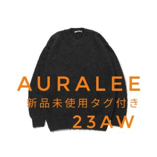 オーラリー(AURALEE)のAURALEE BRUSHED SUPER KID MOHAIR KNIT(ニット/セーター)