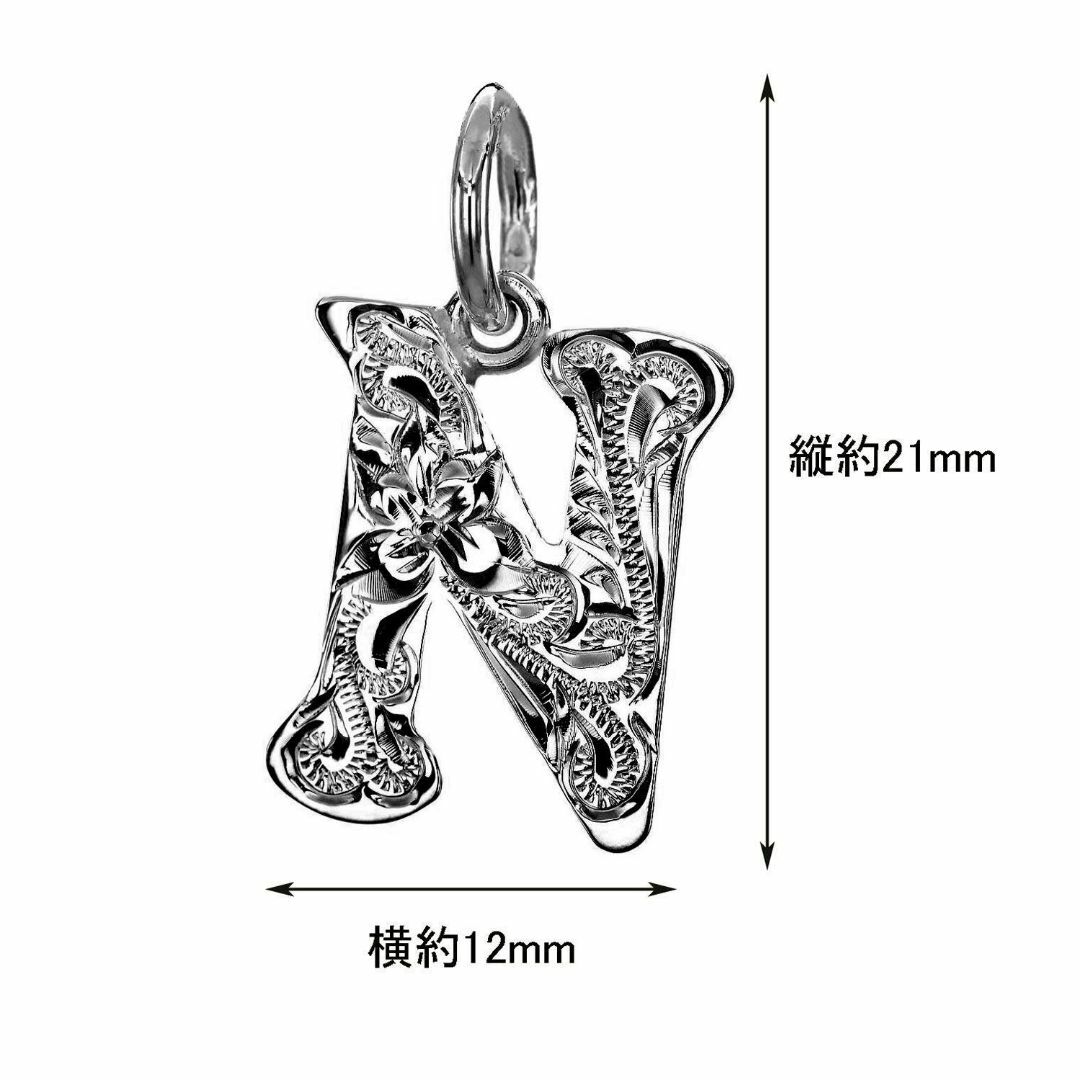 レイラニ ハワイアンジュエリー イニシャルN シルバーネックレス ペンダント シ