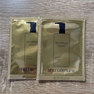 シュウウエムラ(shu uemura)の新品未使用 シュウウエムラ クレンジングオイル 4ml 2点セット おまけ付き(サンプル/トライアルキット)