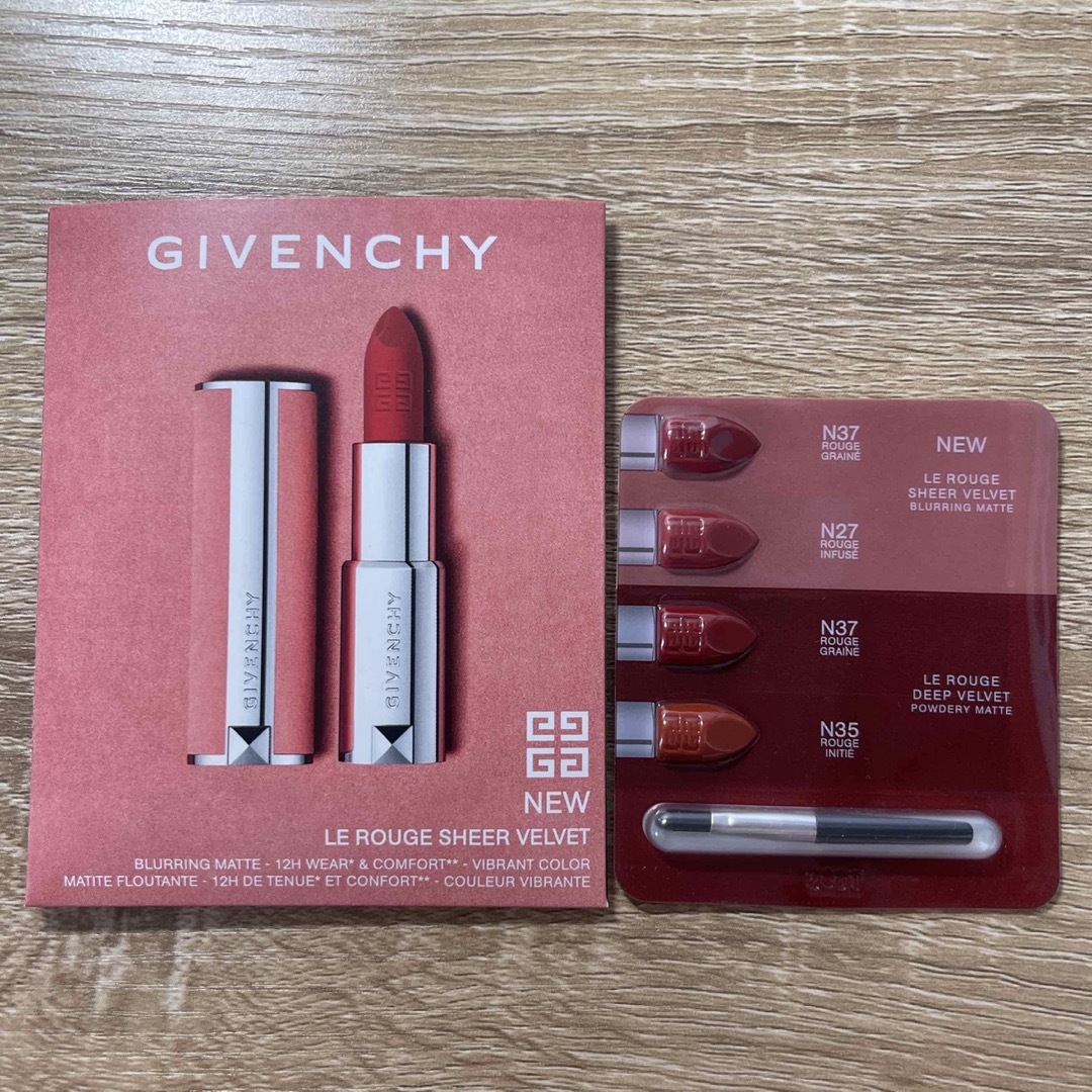 GIVENCHY(ジバンシィ)の新品未使用 GIVENCHY リップサンプル 4色サンプル ルージュジバンシイ コスメ/美容のキット/セット(サンプル/トライアルキット)の商品写真