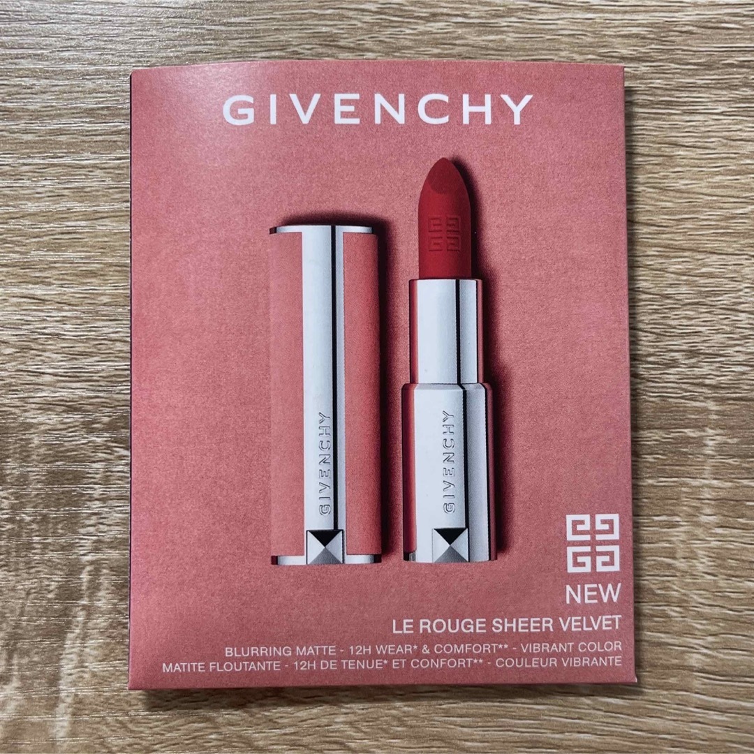 GIVENCHY(ジバンシィ)の新品未使用 GIVENCHY リップサンプル 4色サンプル ルージュジバンシイ コスメ/美容のキット/セット(サンプル/トライアルキット)の商品写真