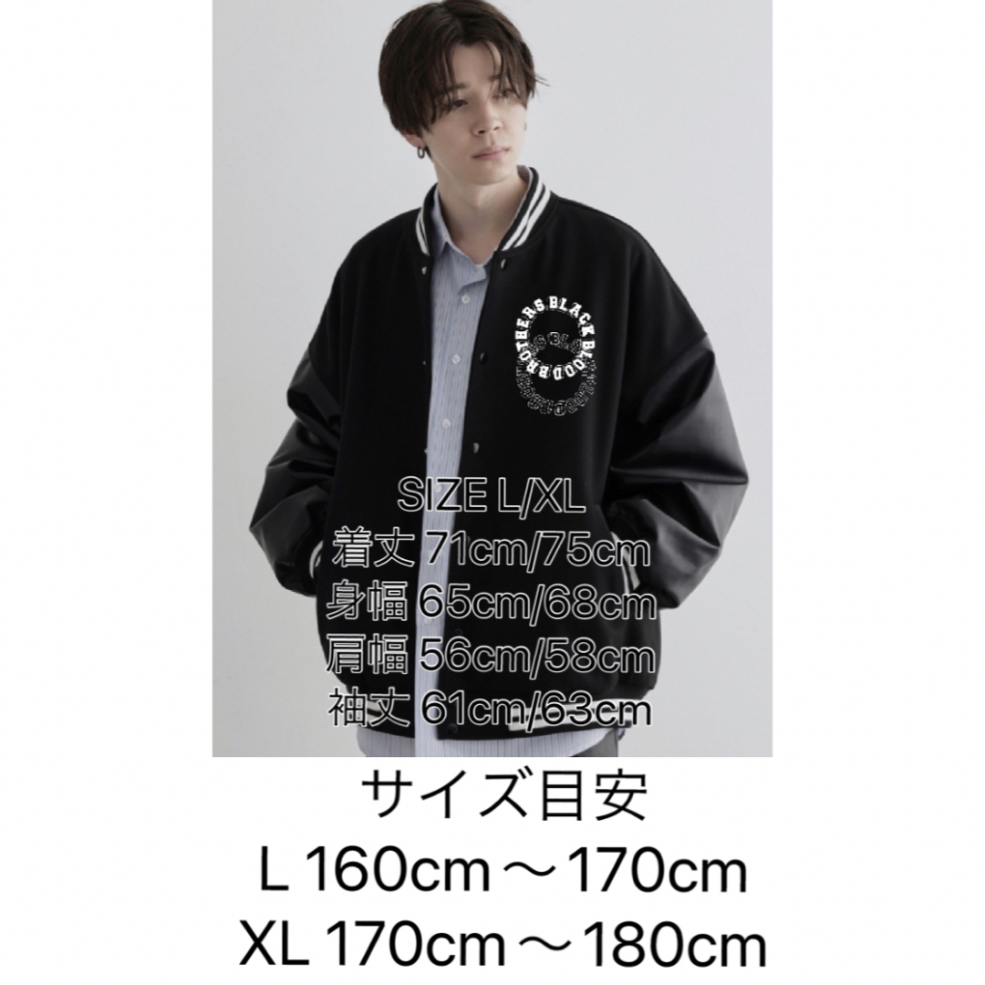 ビームス/BEAMS】オーバーサイズ スタジャン XL 脂っこい 大きい ビームス/BEAMS】オーバーサイズ スタジャン XL 脂っこい 大きい