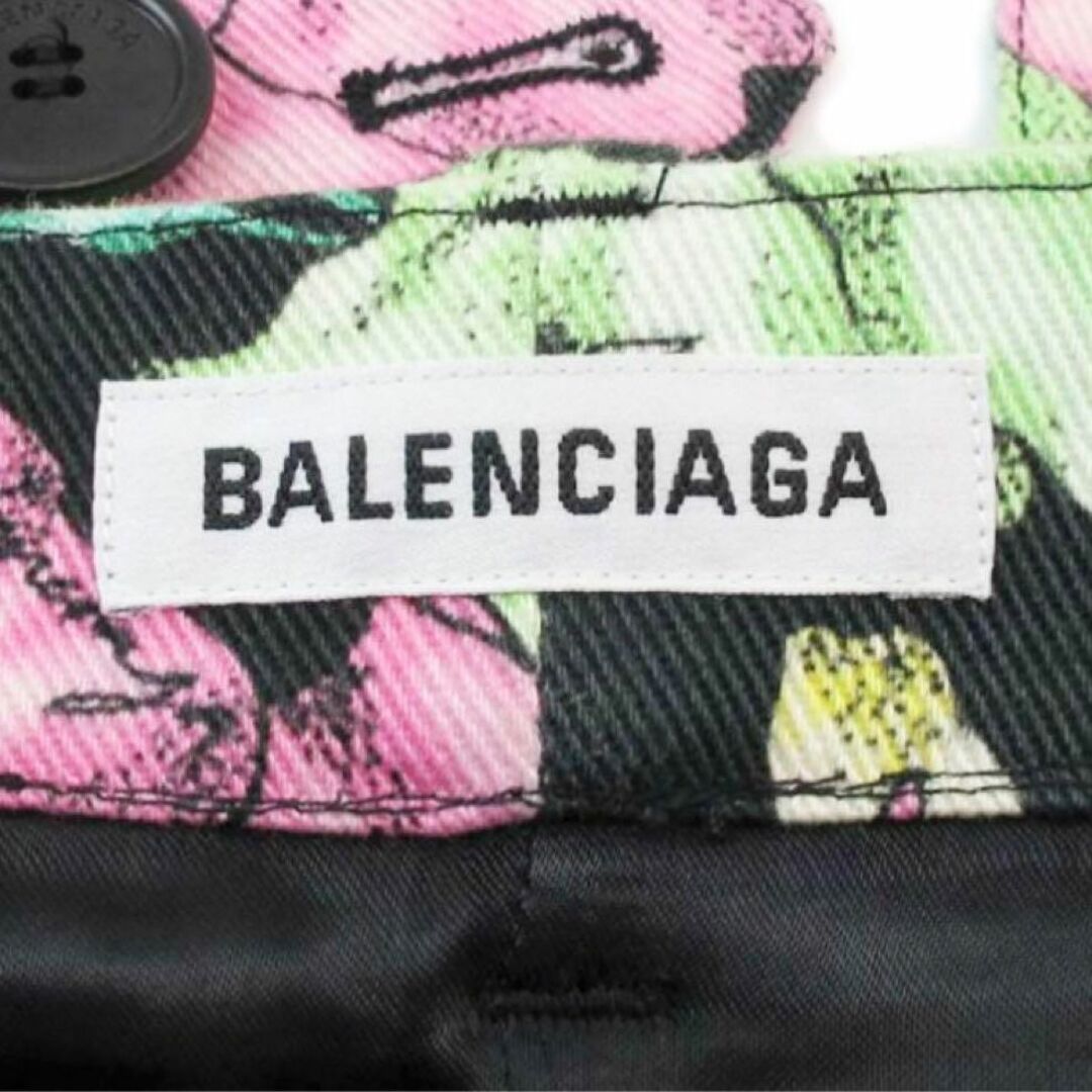 【美品】バレンシアガ BALENCIAGA スカート 花柄 Mサイズ 36
