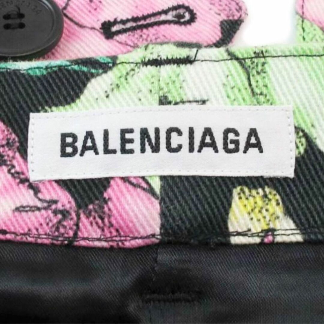 【美品】バレンシアガ BALENCIAGA スカート 花柄 Mサイズ  36 4