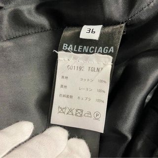 Balenciaga - 【美品】バレンシアガ BALENCIAGA スカート 花柄 Mサイズ