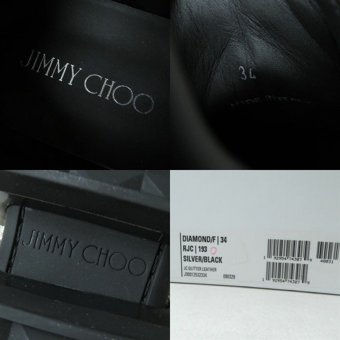 未使用品◇JIMMY CHOO ジミーチュウ DIAMOND/F ダイヤモンド JCロゴ総柄 グリッターレザースニーカー シルバー×ブラック レディース 34 9