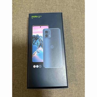 MOTOROLA moto g53y 5G A301MO インクブラック(スマートフォン本体)