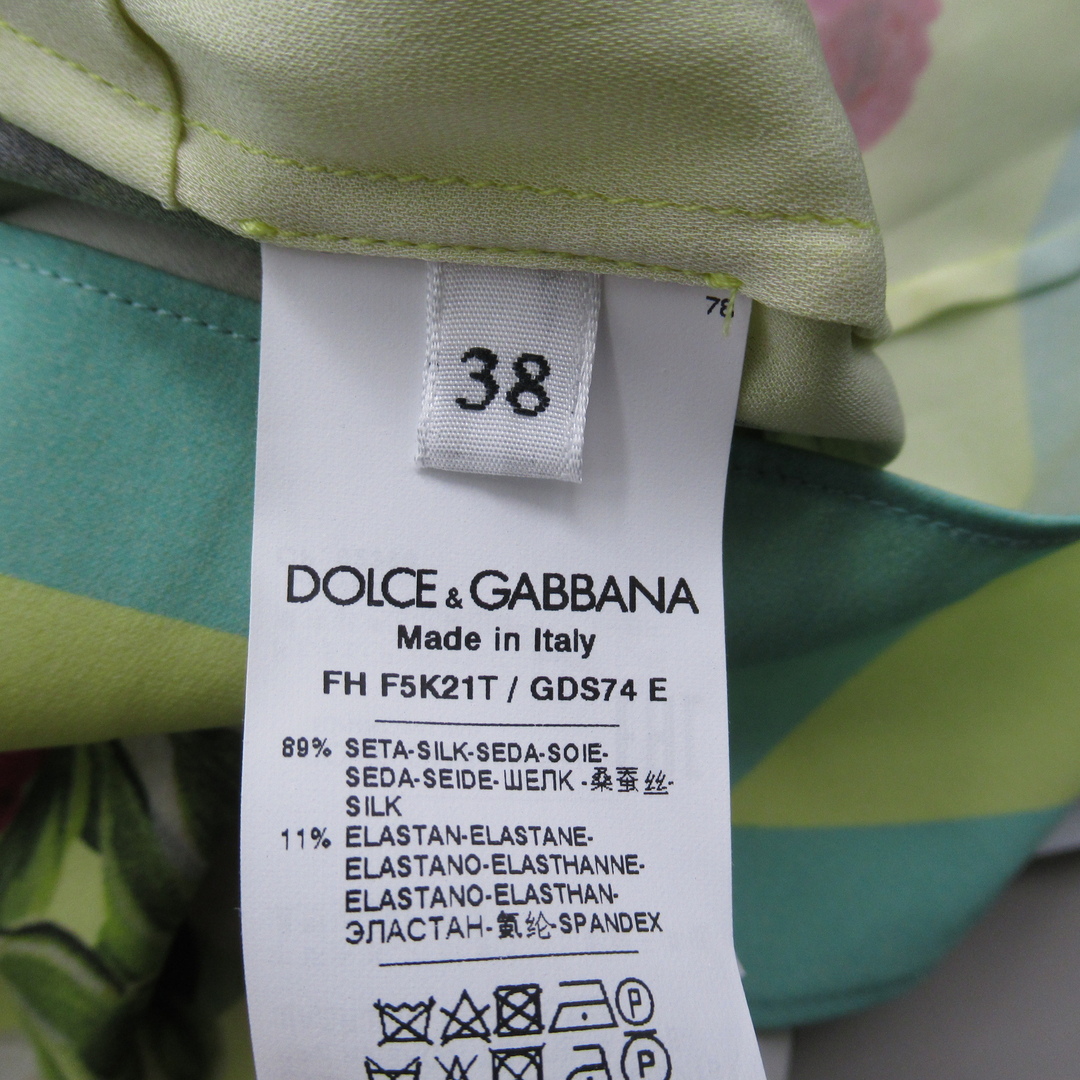DOLCE&GABBANA(ドルチェアンドガッバーナ)のドルチェアンドガッバーナ ブラウス ブラウス レディースのトップス(シャツ/ブラウス(長袖/七分))の商品写真