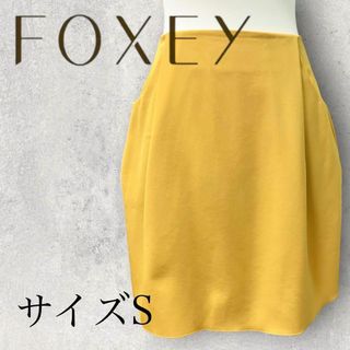 最終価格　Foxey ♡ チュールスカート38サイズ