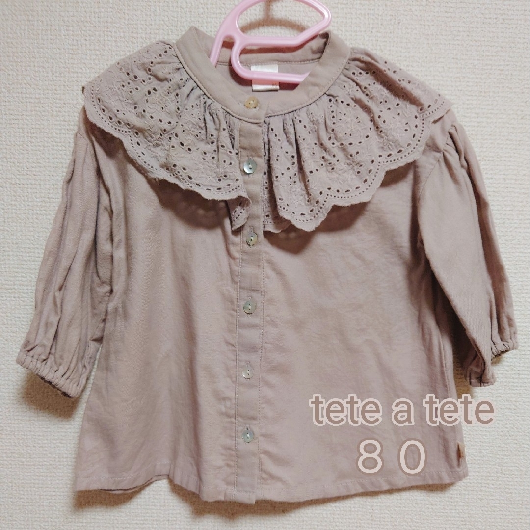 tete a tete(テータテート)の❁ tete a tete 80 フリル ブラウス シャツ テータテート 長袖 キッズ/ベビー/マタニティのベビー服(~85cm)(シャツ/カットソー)の商品写真